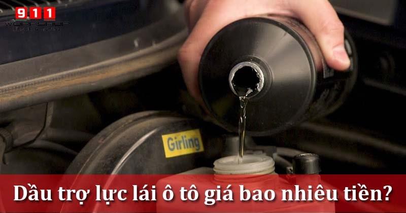 dau tro luc lai loai nao tot nhat